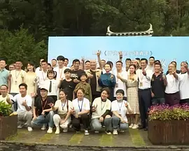 少女的诱惑张福根